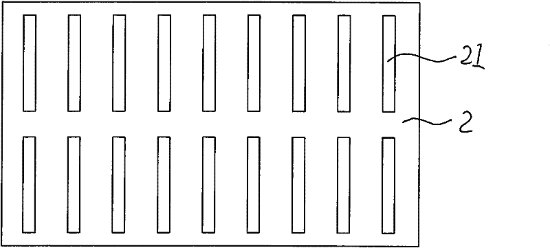 Heat-radiating device of electric component