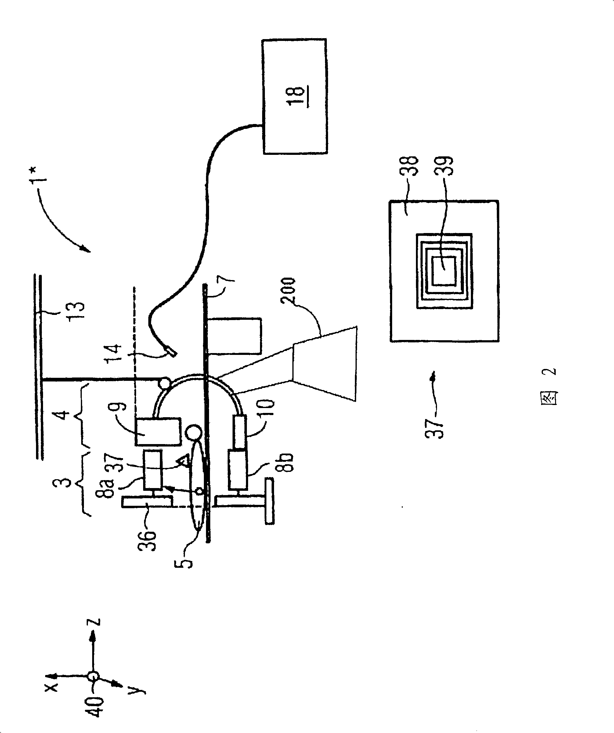 Patient treatment using a hybrid imaging system