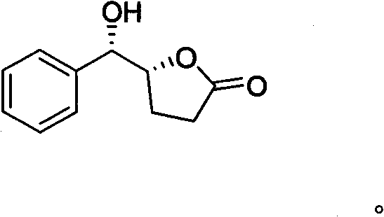 Furanone compound Cytosporanone A having antibacterial activity