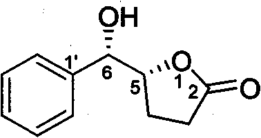 Furanone compound Cytosporanone A having antibacterial activity