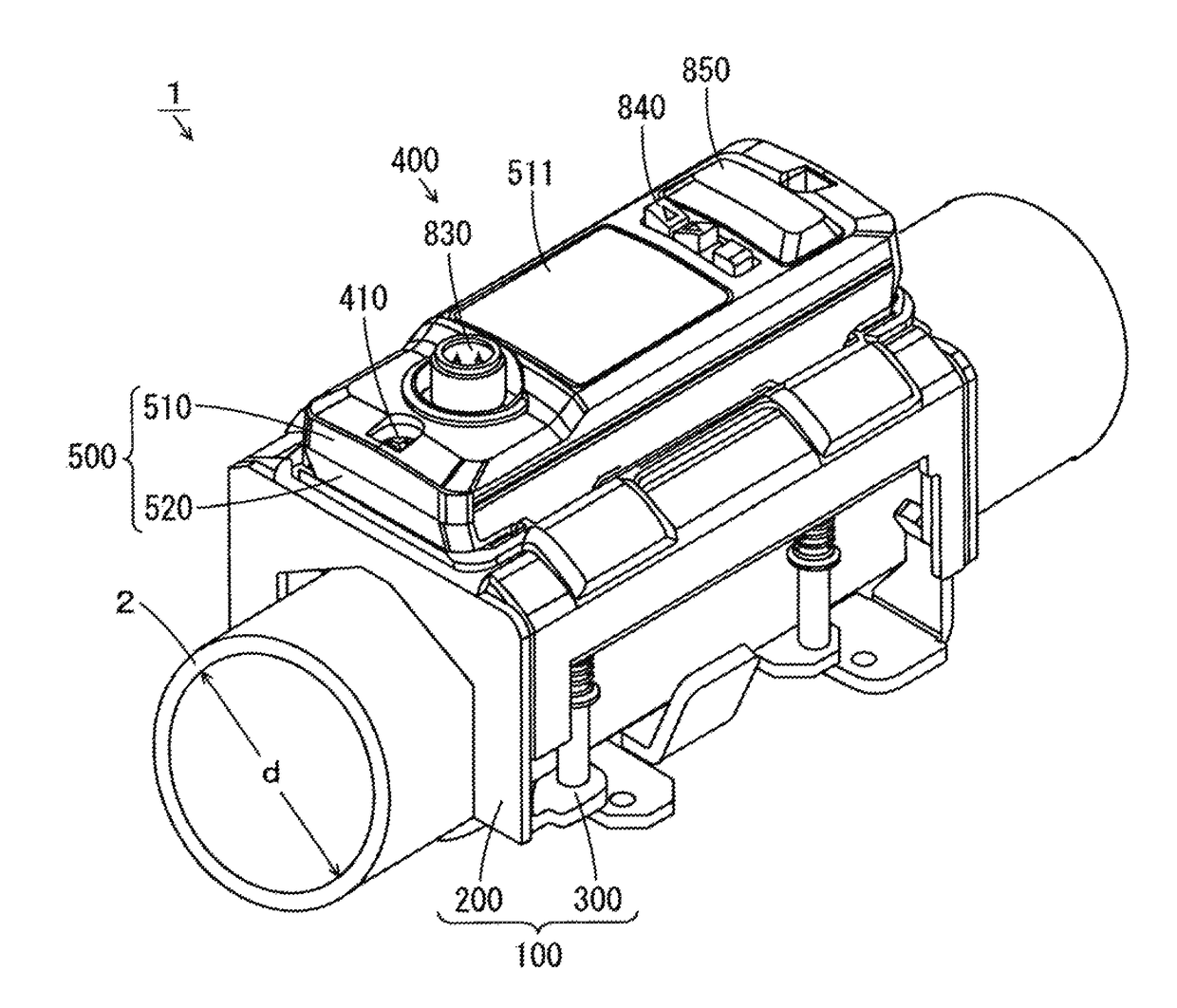 Ultrasonic flow switch