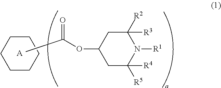 Liquid crystal composition and liquid crystal display device