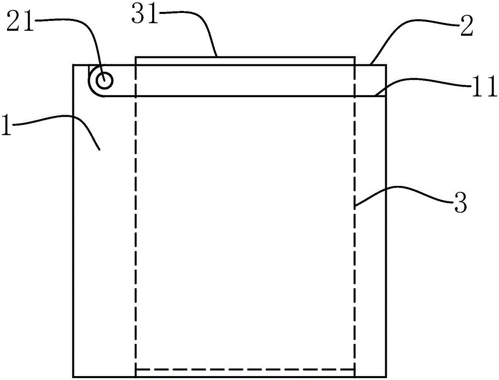 Multifunctional park bench