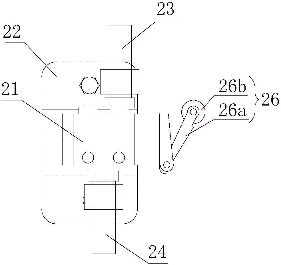 Air curtain isolating device