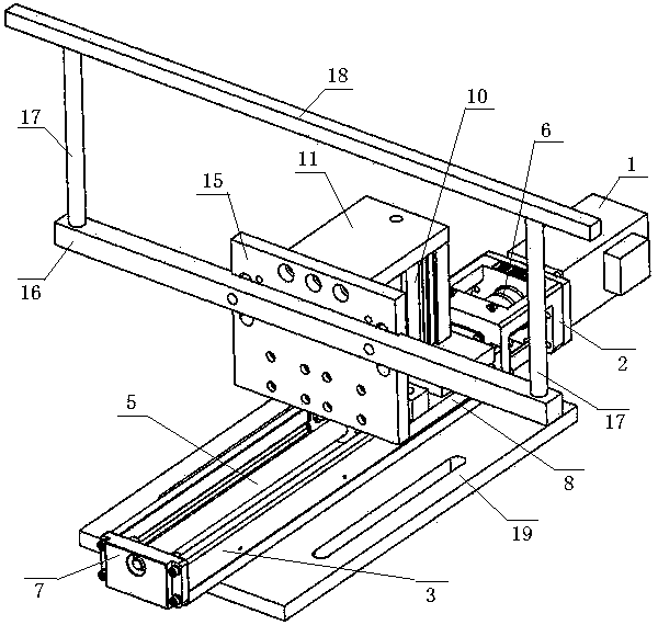 Feeding mechanism