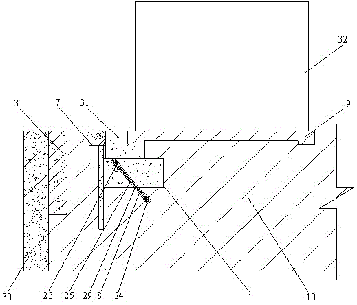 Construction method for excavating foundation pit close to existing shallow foundation protection structure