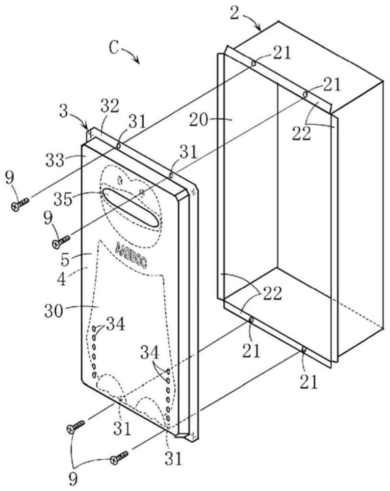 Method of manufacturing outer case for hot water unit