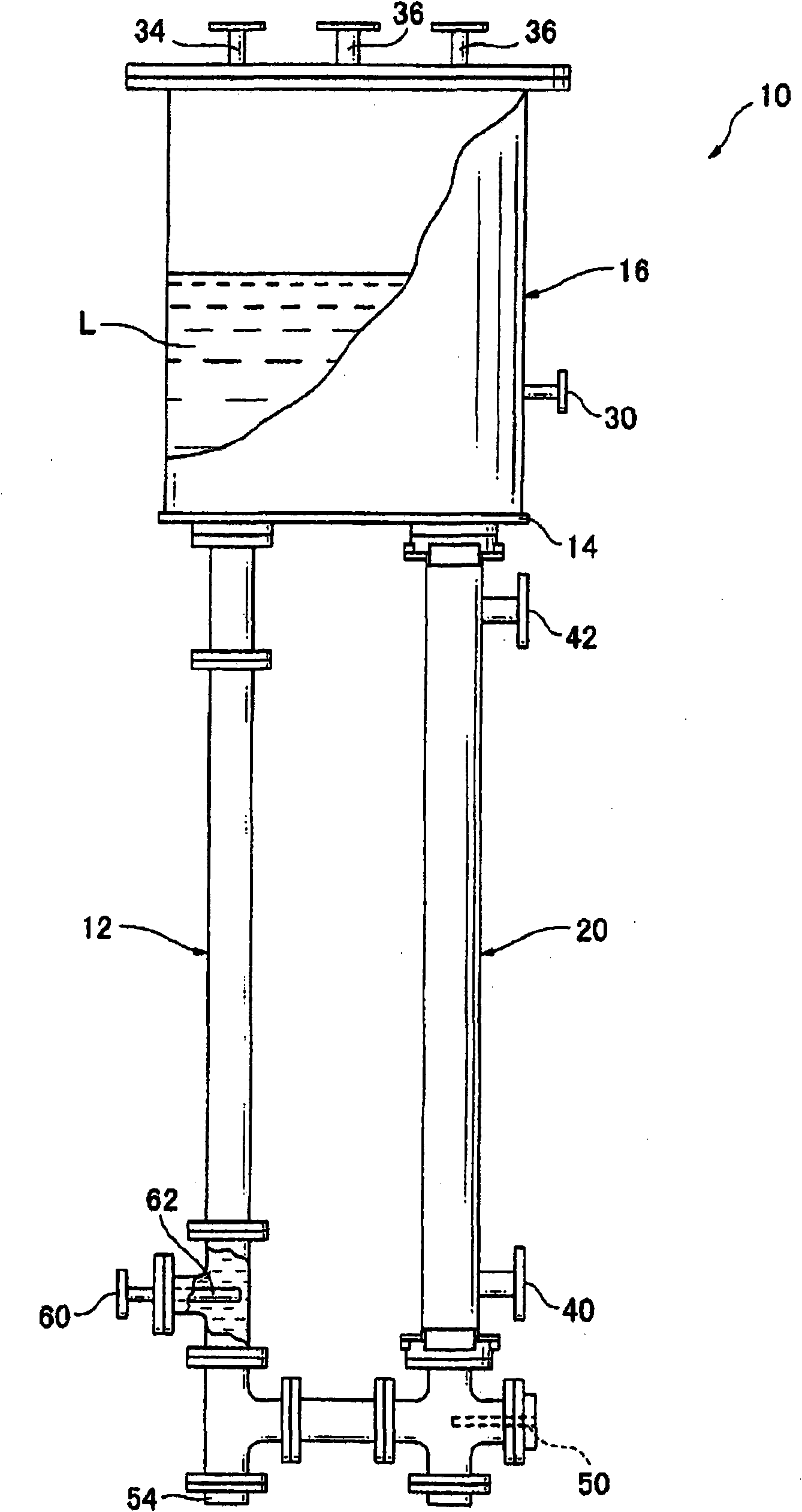 Process and apparatus for producing fluorinated gaseous compound
