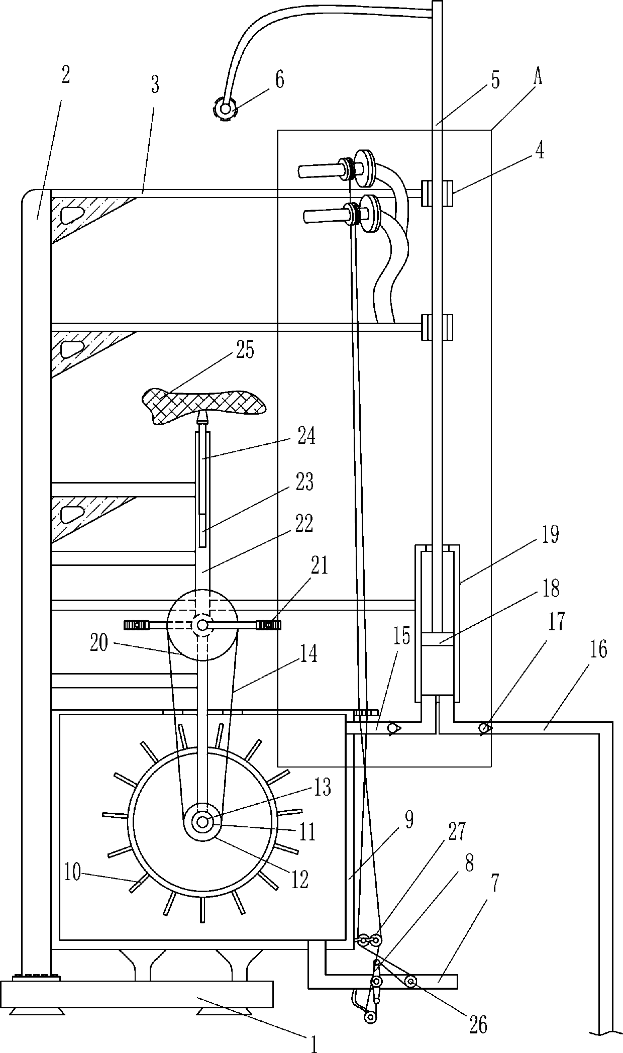 A park physical exercise device