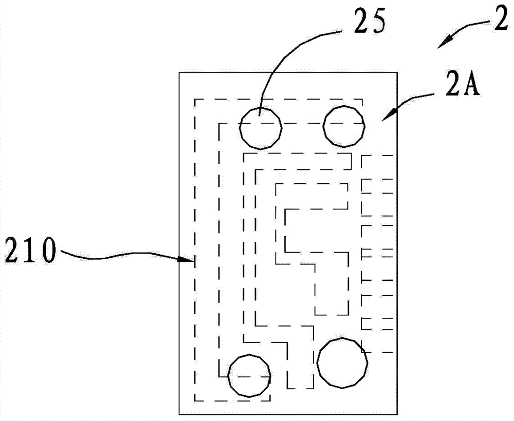 Water purification equipment and its integrated waterway module