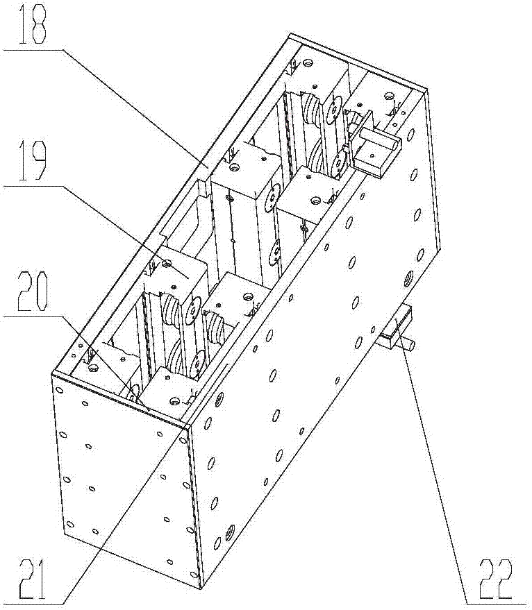 A Transformer Iron Core Lamination Manipulator