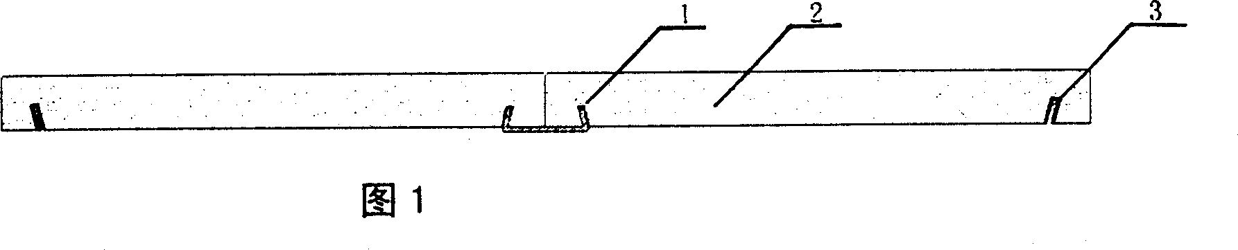 Wedging floor structure and assembling method