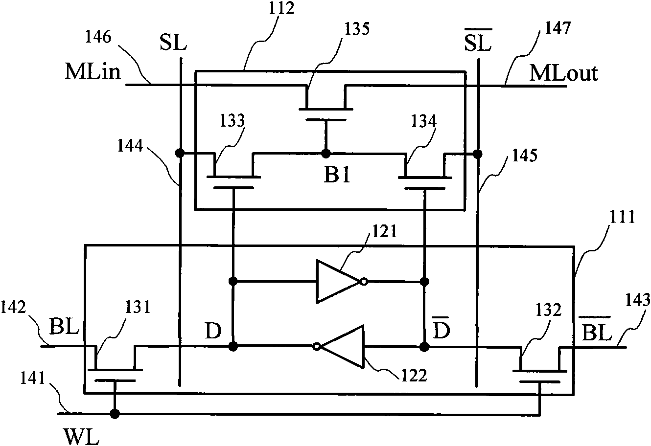 Content addressable memory