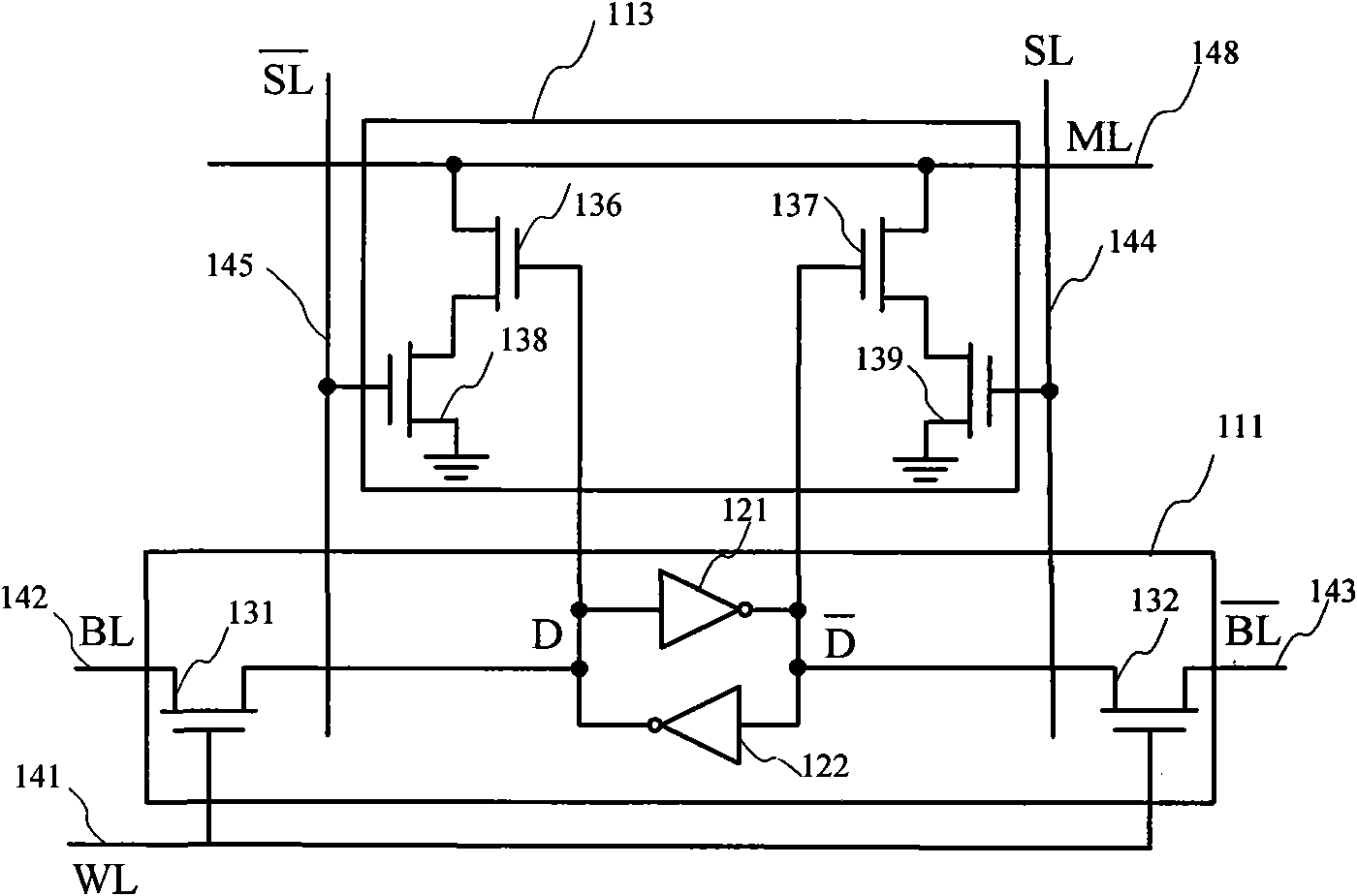 Content addressable memory