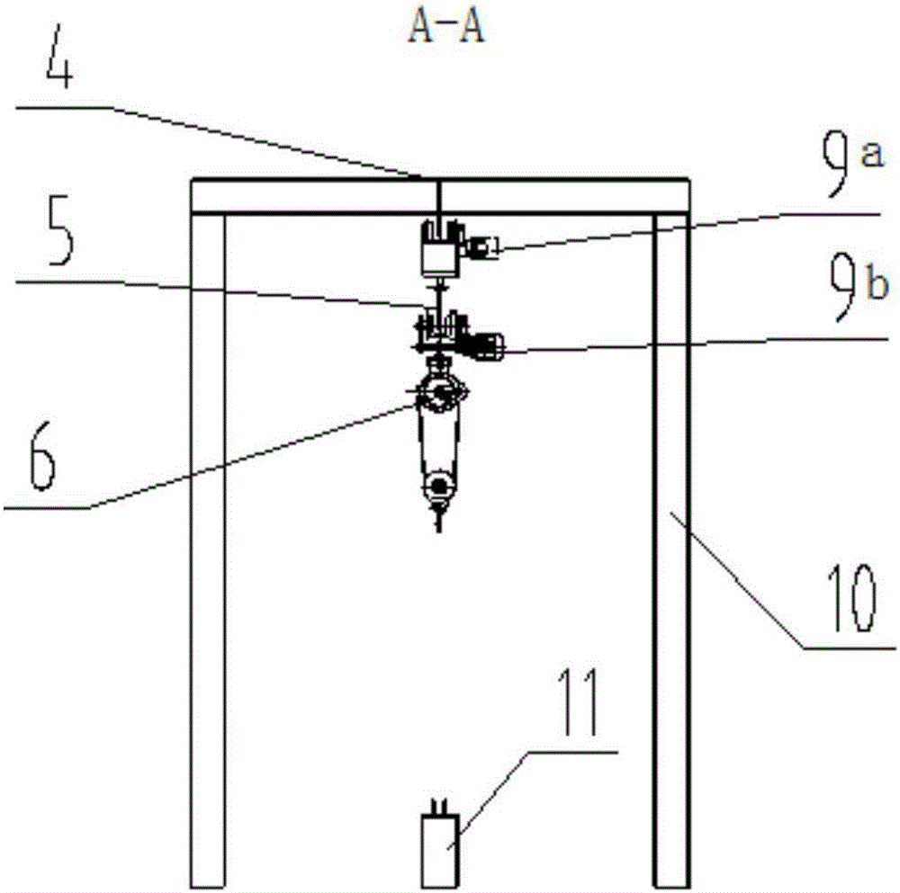 Variable-stroke high-and-low-beam travelling crane for crane machine room