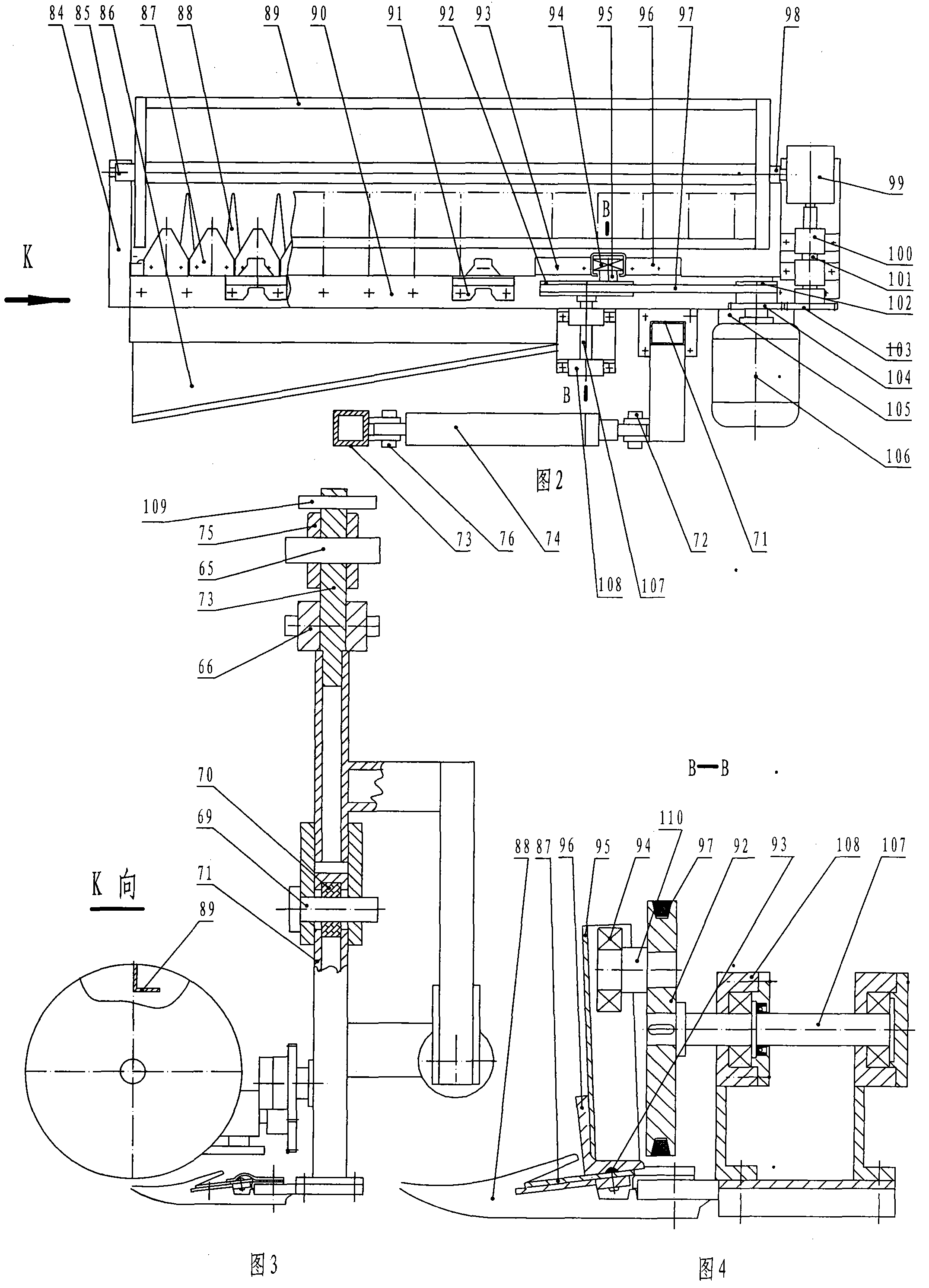Automatic trimming machine for tree shapes