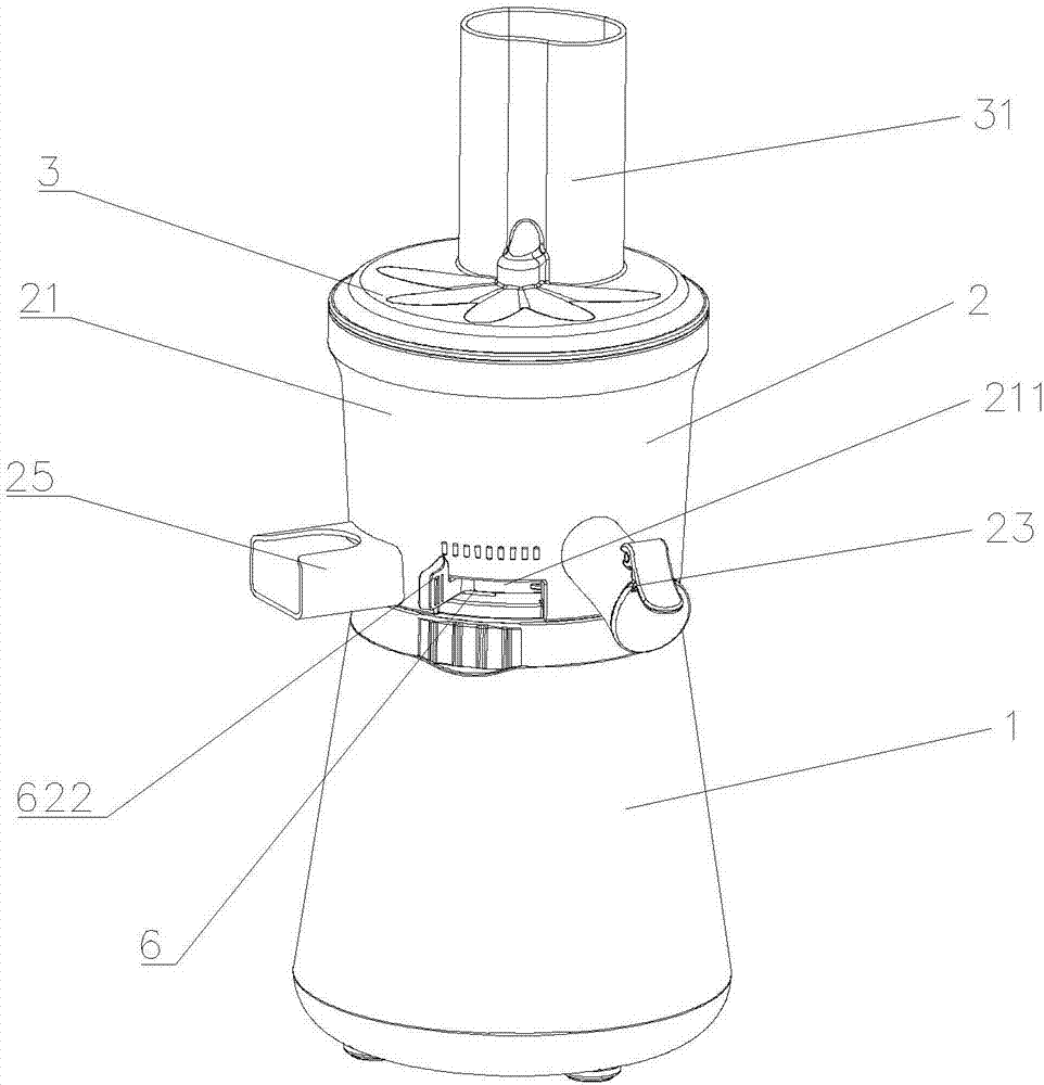 Juice extractor with residue discharge adjusting function