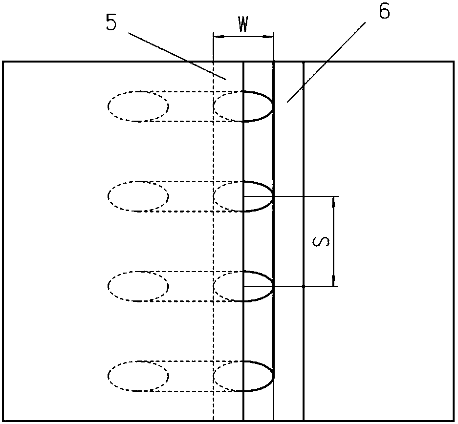 An Arched Groove Film Cooling Structure for Turbine Blades