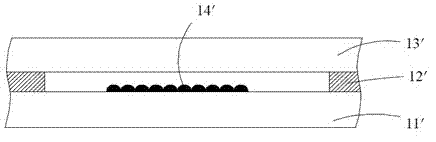 Semiconductor packaging structure and module thereof