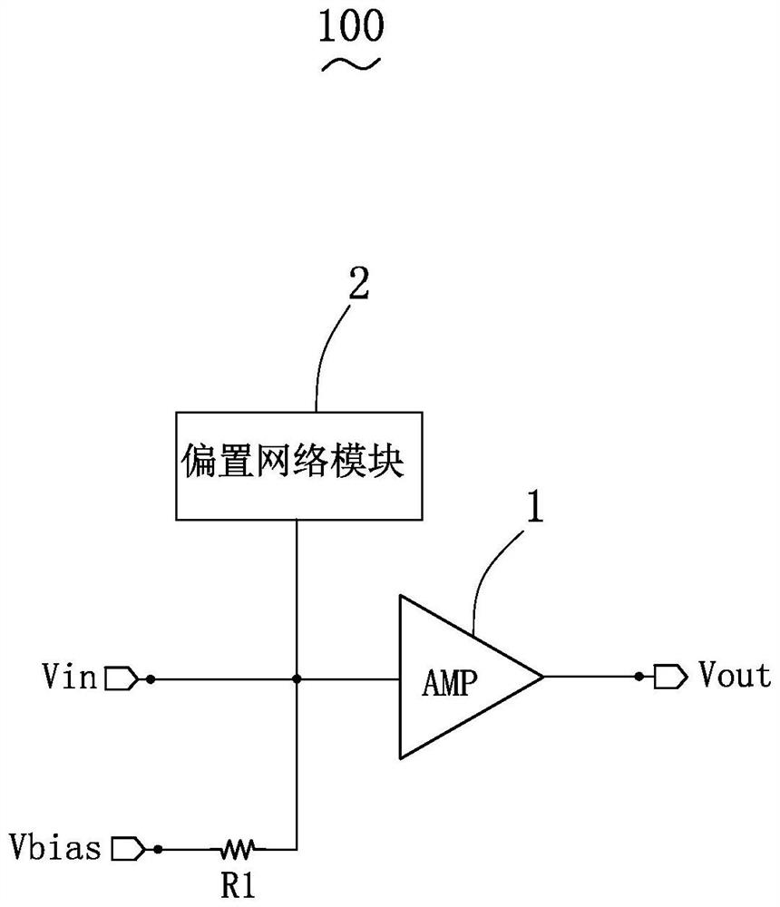 Microphone circuit, microphone module and microphone sound pressure overload point lifting method