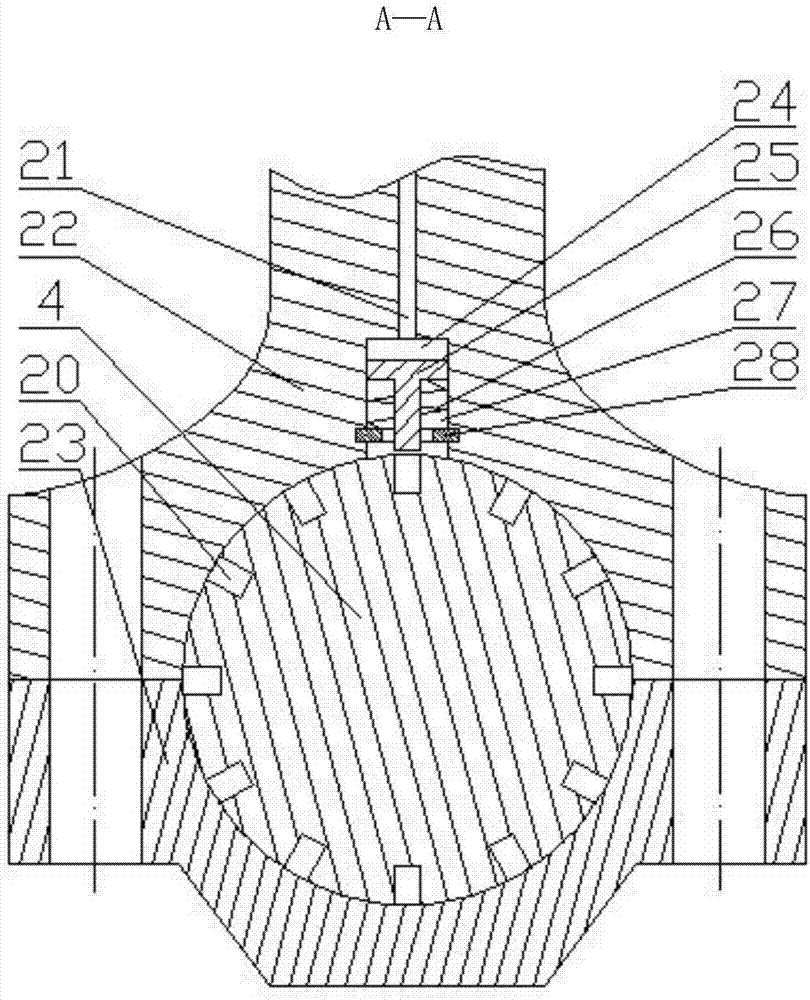 Eccentric crack type variable-compression-ratio mechanism