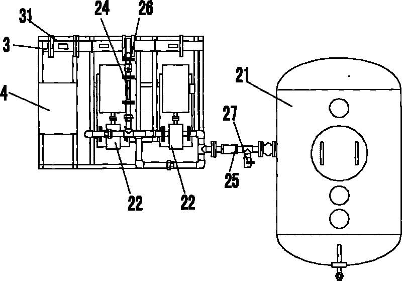 Measurement injecting type proportion mixing device