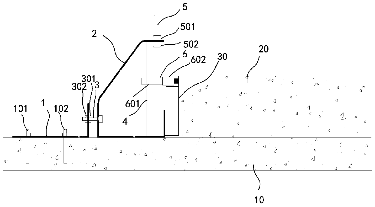 Terrace steel formwork erection adjuster and manufacturing method thereof