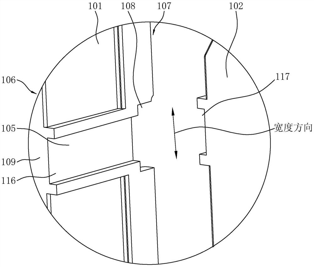 Leveling mechanism and spliced screen