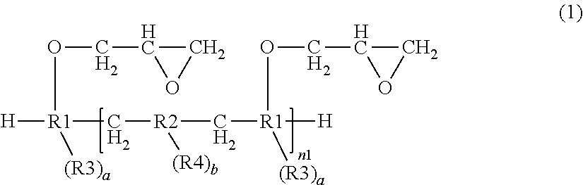 Semiconductor device