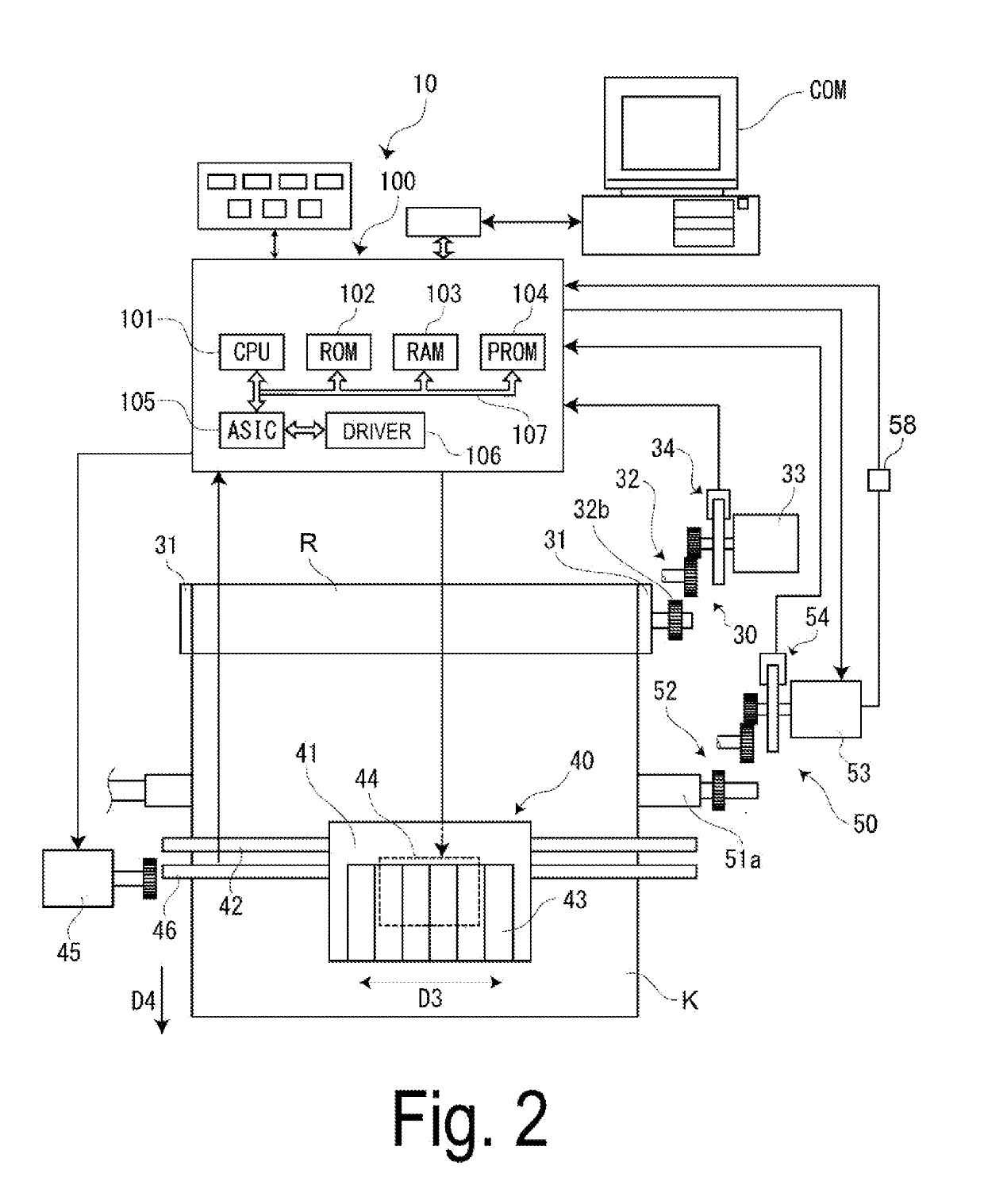 Recording device and control method for recording device