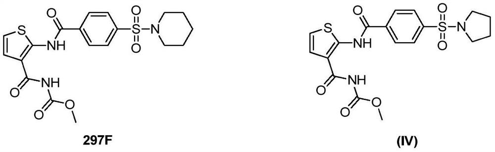 2-arylamide substituted thiophene imide ester compound and its preparation method and use