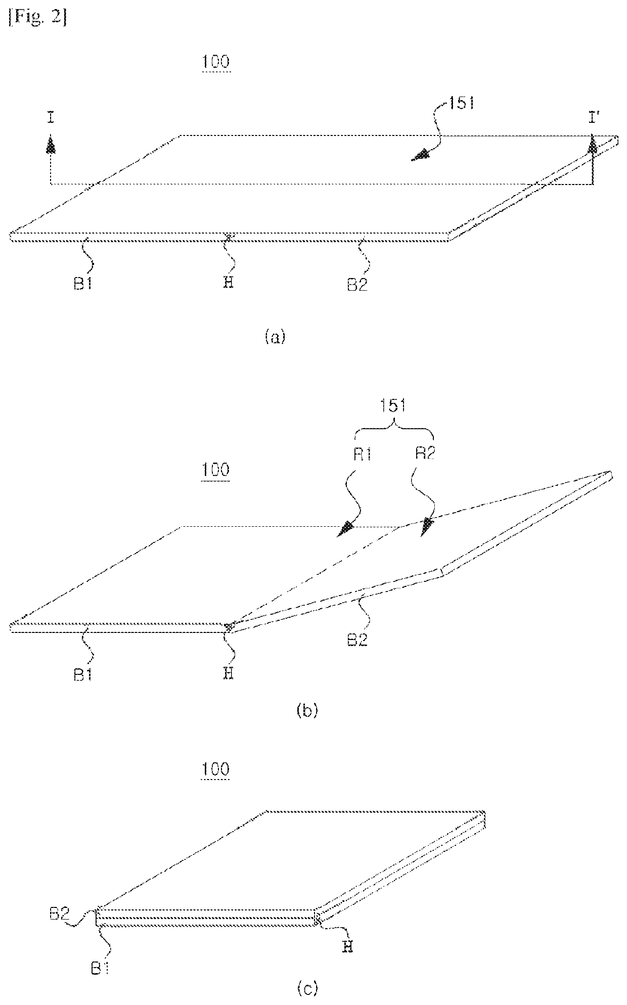 Electronic device and a control method thereof