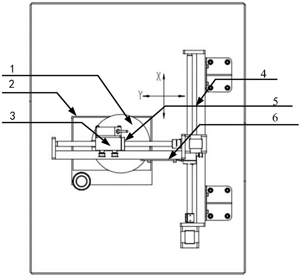 Characteristic coincidence degree comparison method for onsite defect linear trace