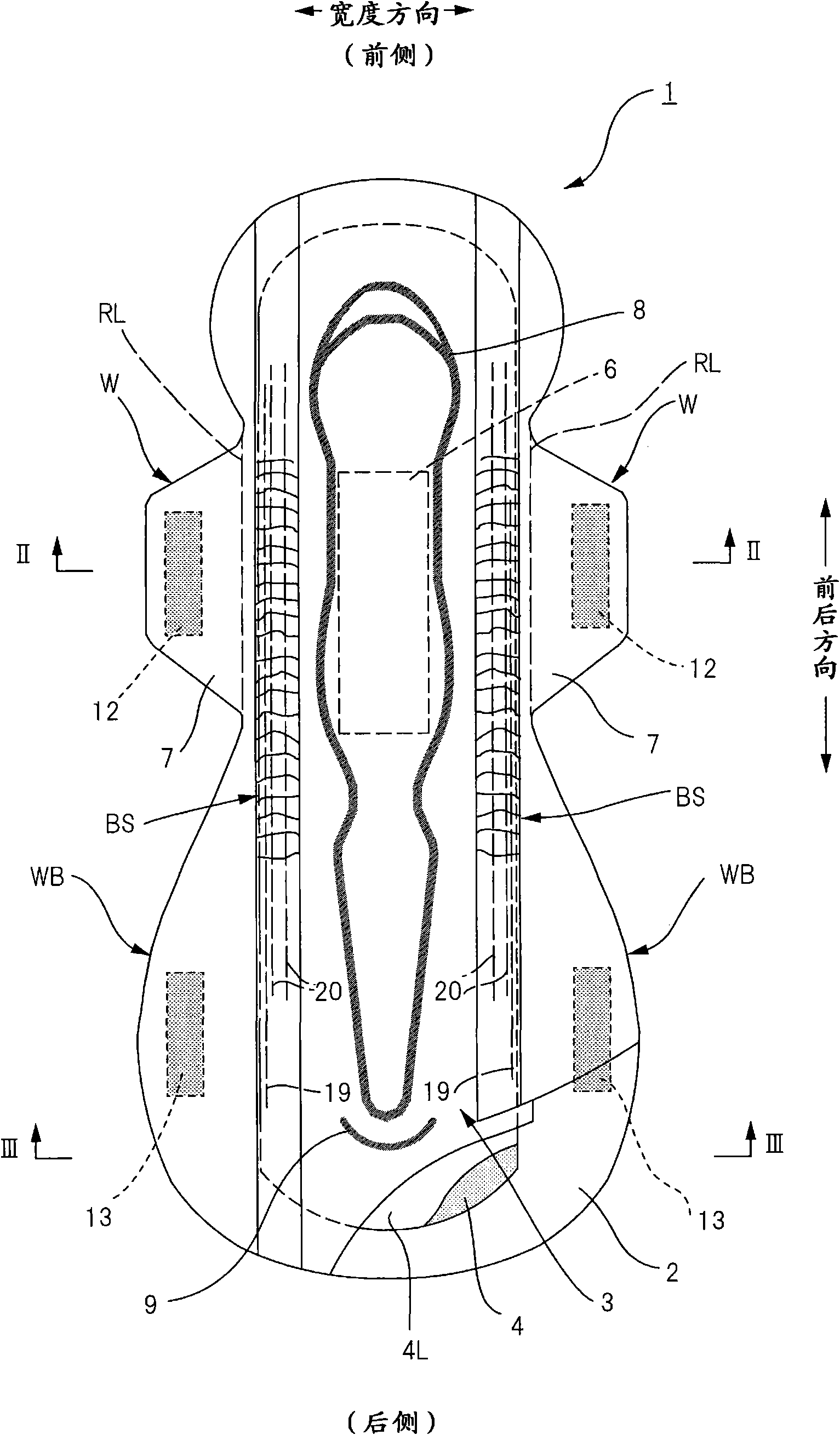 Absorbability article