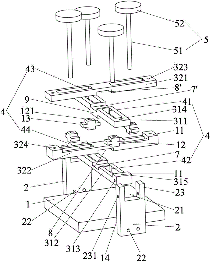 Fastening jig