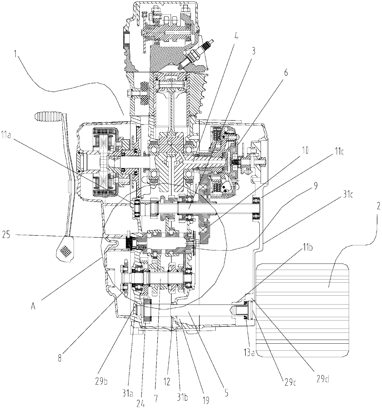 dual power transmission