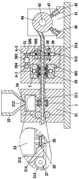 A wire and cable processing equipment