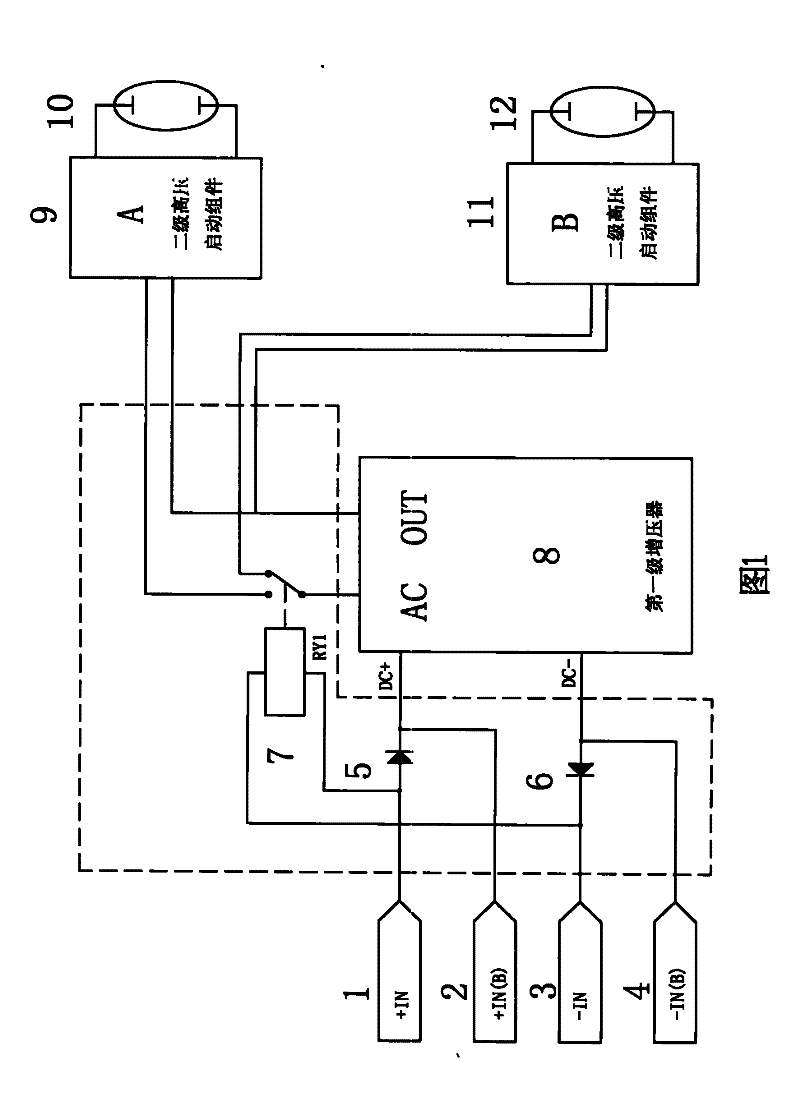 Controller for detachable one-master-driving-two vehicle xenon lamp stabilizing device