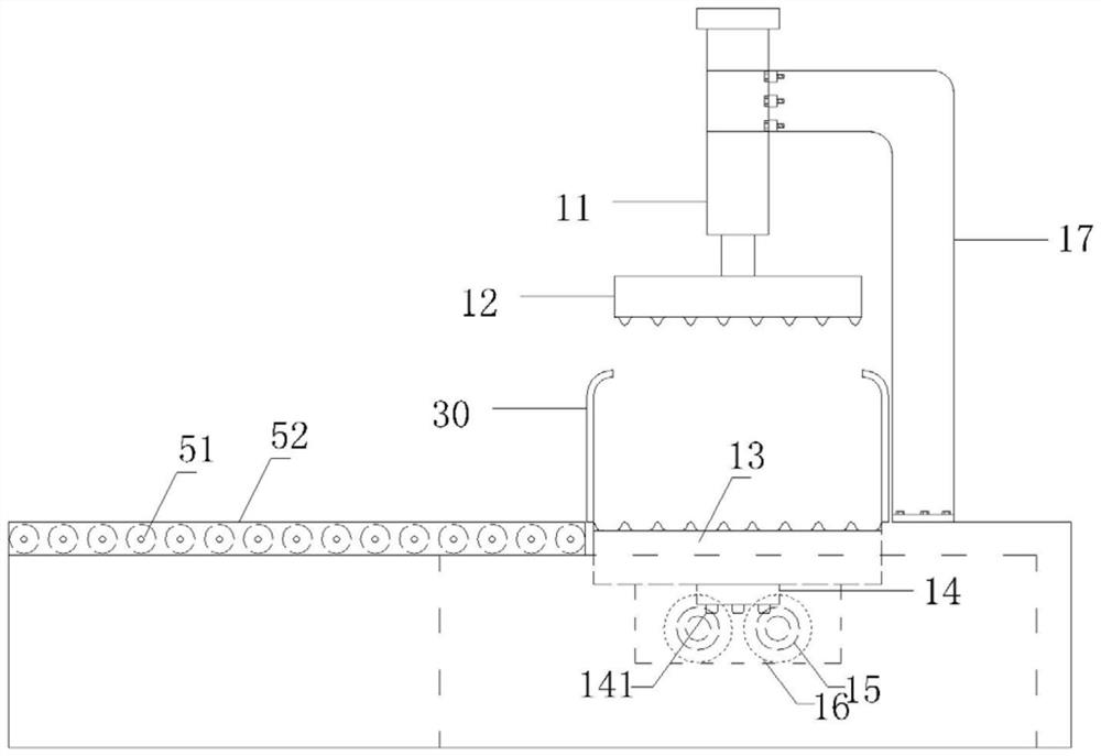 Low-noise hydraulic reinforced concrete crushing and separating equipment