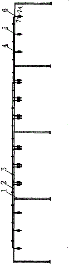 A New Type of High Voltage Overhead Dense Bus Arrangement System