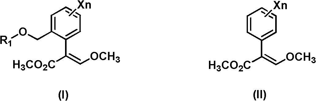 Synthesis method of 3-methoxy-2-aryl(methyl)acrylate compounds