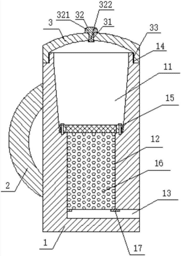 Activated carbon filtration component for portable water purifier