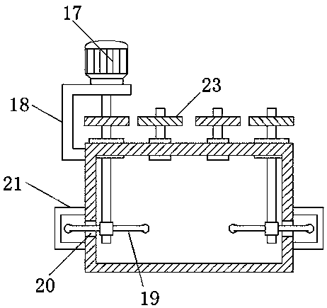 Dust collecting device for smashing metal ores