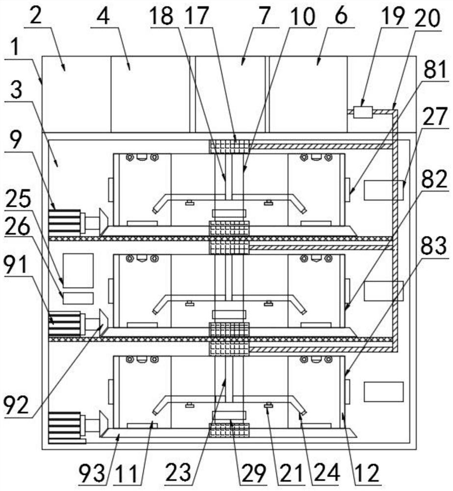 A living cell analysis device and method