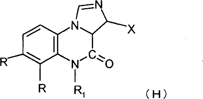 Quinoxaline compounds