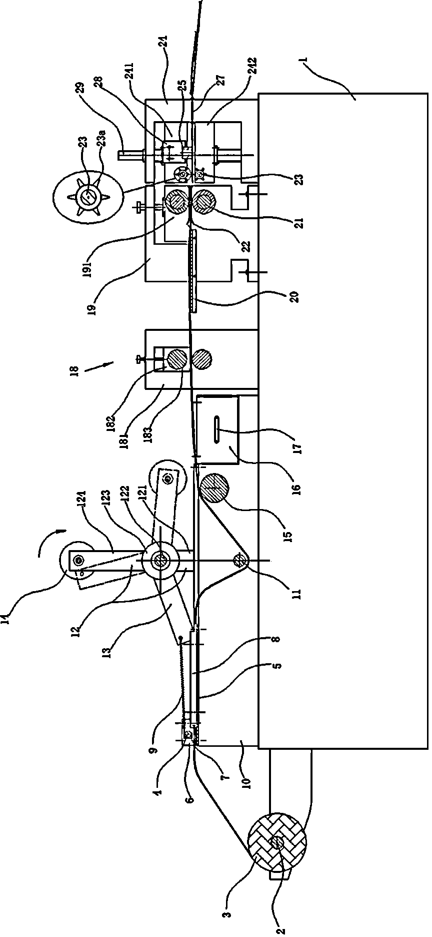 Paper filtering and folding machine of full-automatic filter