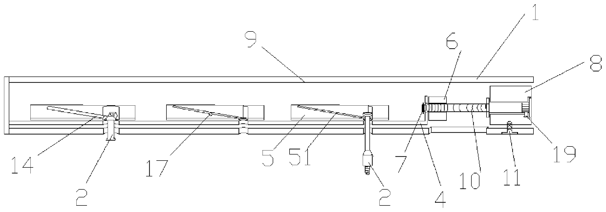 Assembly component for connecting rigid plate bodies