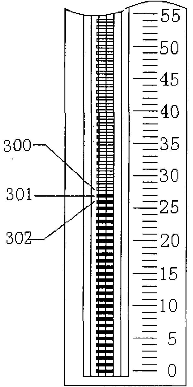 Pressure sensor reading method