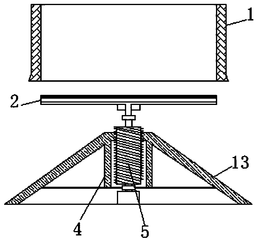 Compressor air valve part capable of changing elasticity and increasing service life and used for aluminum alloy processing