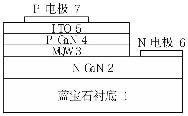 Light-emitting diode with latticed metal film and preparation method thereof